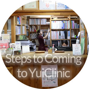 Steps to Coming to Yui Clinic