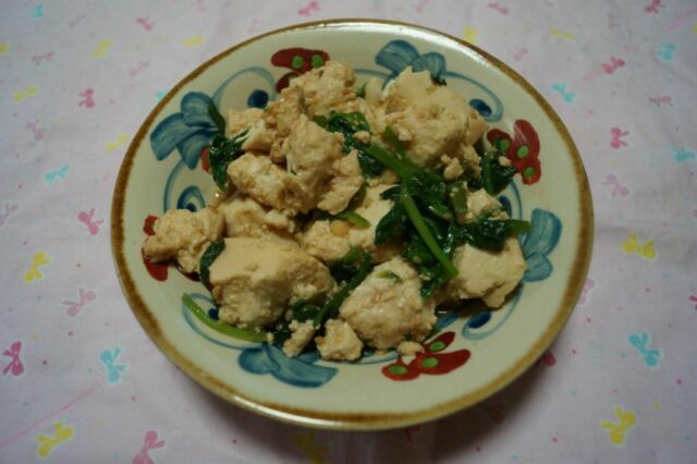 野菜と豆腐のピリ辛炒め