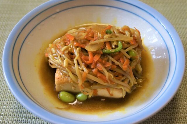 豆腐ソテー カレー野菜あん