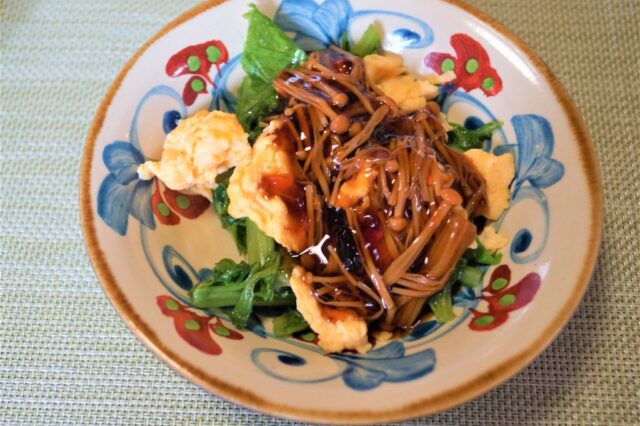 からし菜えのきあんかけ