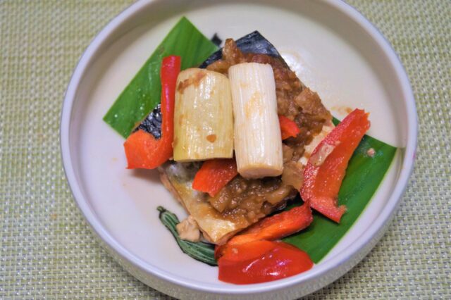 鯖のクルミ味噌焼き