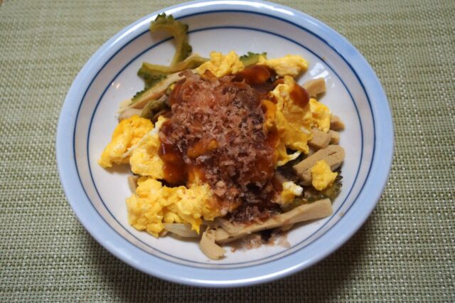 高野豆腐入りゴーヤーの卵丼