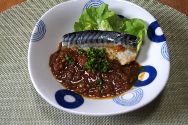 蒸し魚のカレーソース