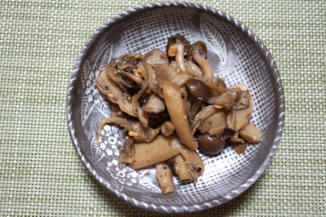 きのこの柚子味噌和え