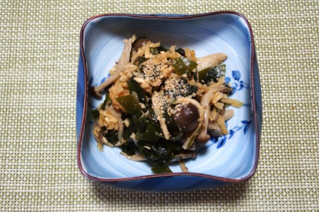 切干大根とワカメときのこのナムル