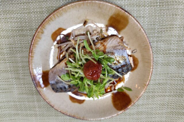 魚の梅蒸し