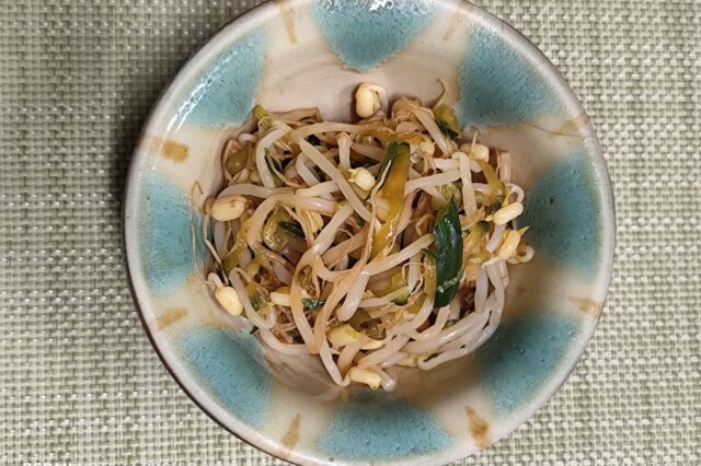 もやしのからし和え