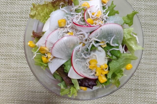 野菜サラダ 味噌ワサビドレッシング