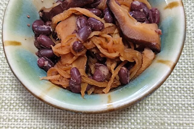 切干大根と小豆の煮物