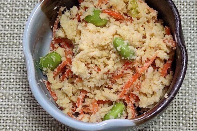 切干大根とおからのカレーマヨ和え