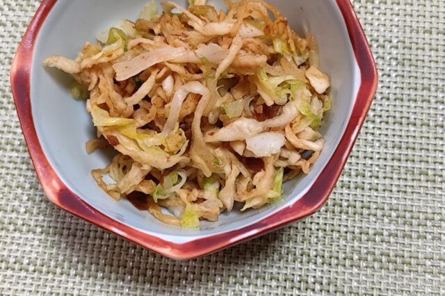 キャベツと切干大根の自家製梅醤油和え