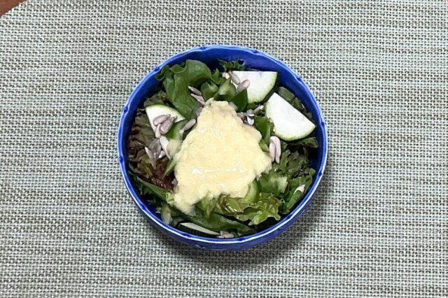 野菜サラダ(玉ねぎマスタードドレッシング)