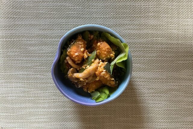 カボチャのナッツ味噌和え