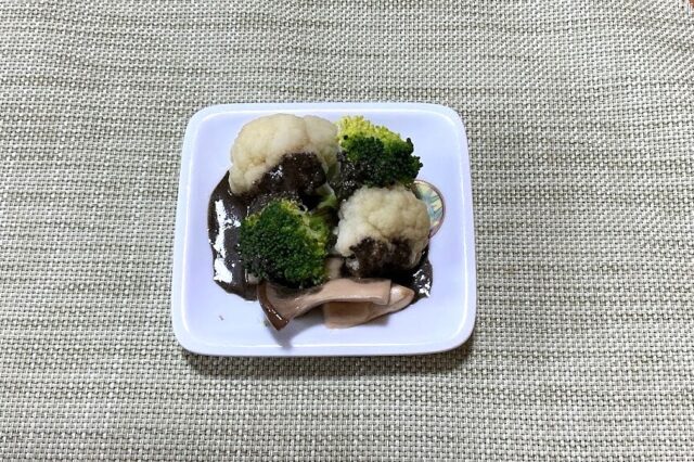 蒸し野菜の胡麻ダレディップ