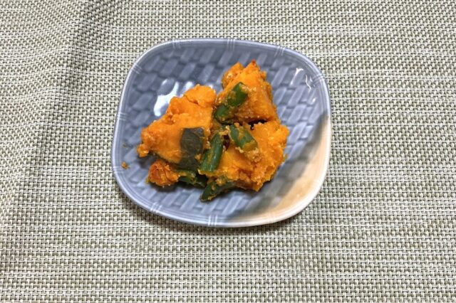 カボチャとインゲンのゴマ味噌和え