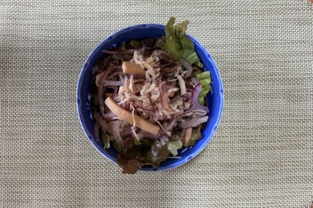 干し野菜のサラダ