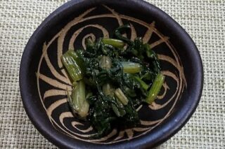 野菜サラダ《胡麻クリームドレ》⭐︎