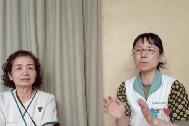 看護助手・キッチン・常勤スタッフ募集