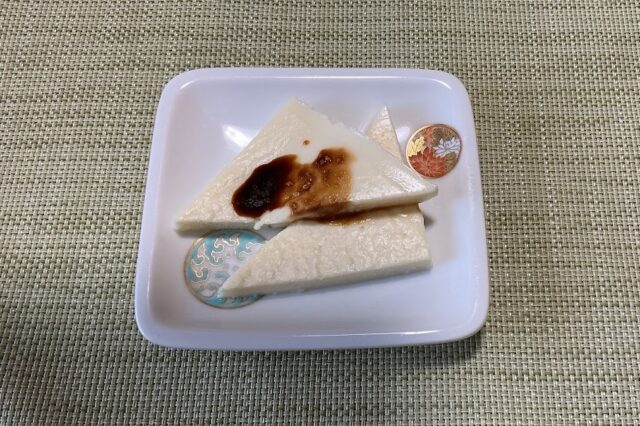 杏仁粉の豆乳寒天⭐︎