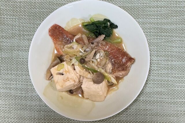 魚のコチュジャン煮⭐︎