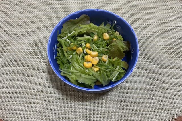 野菜サラダ《ハーブドレ》