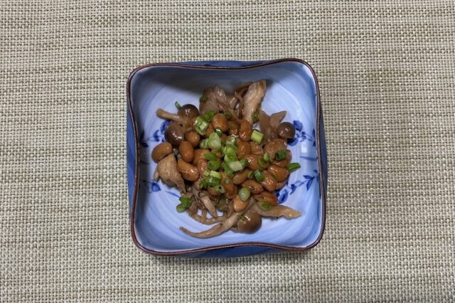 きのこの柚子胡椒納豆和え