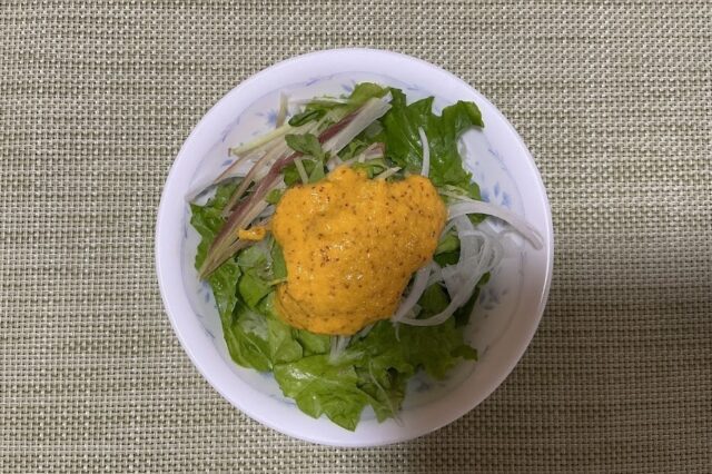 野菜サラダ《人参マスタードドレ》