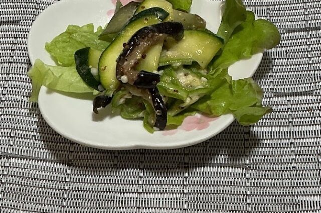 夏野菜の粒マスタード和え