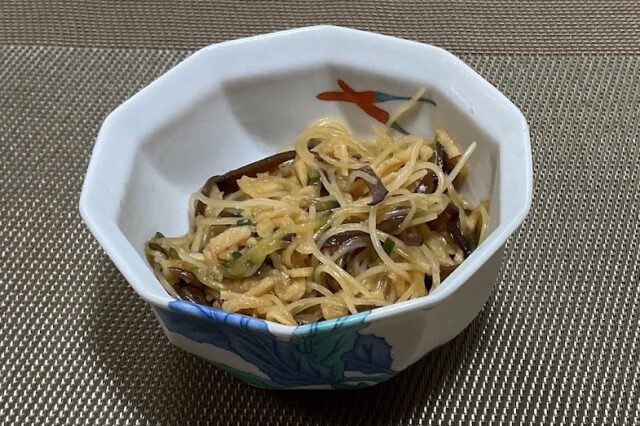 切干大根入り春雨の酢の物★