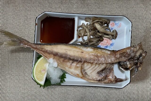 干物の蒸し焼き★